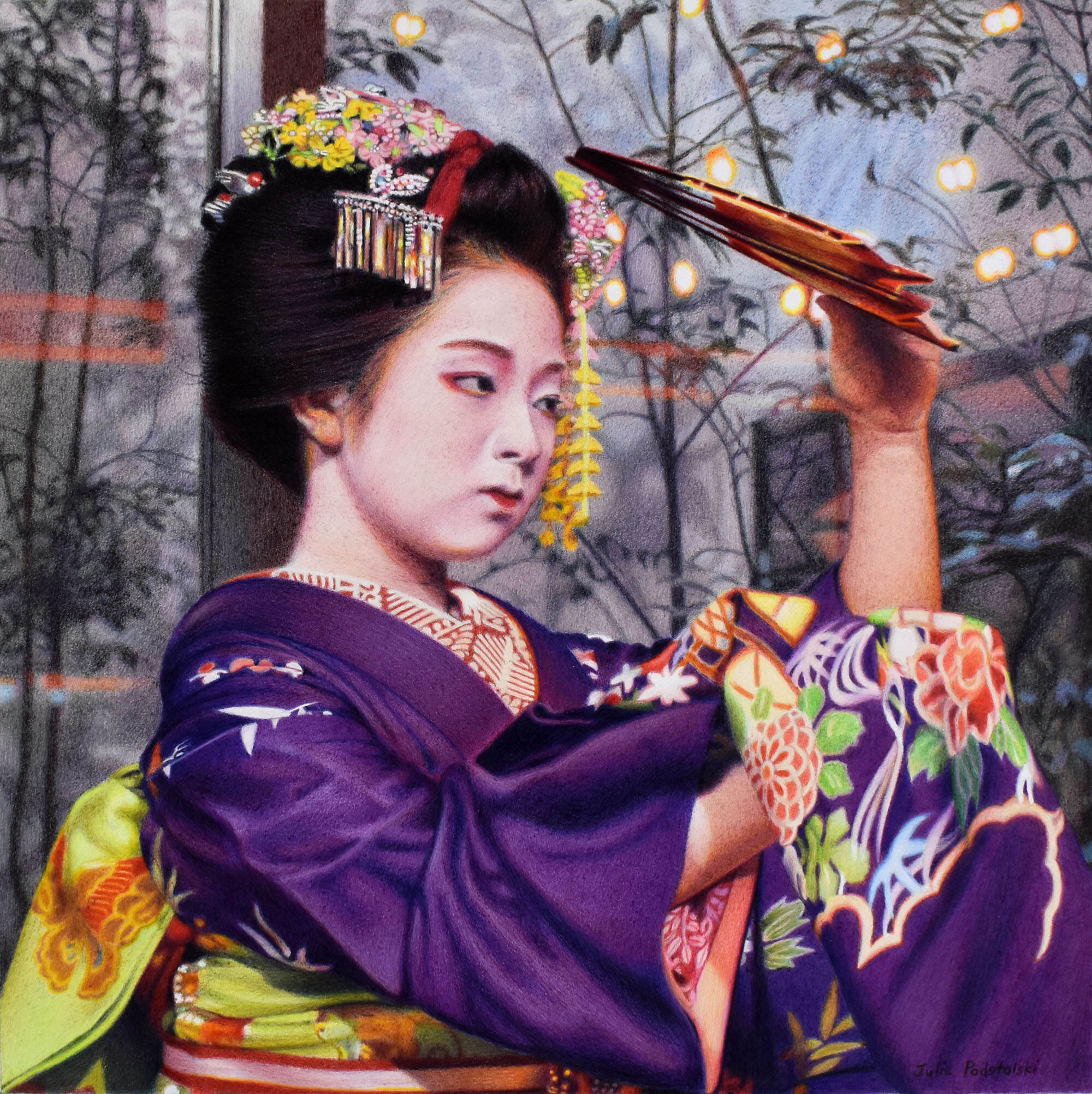 Performance email size