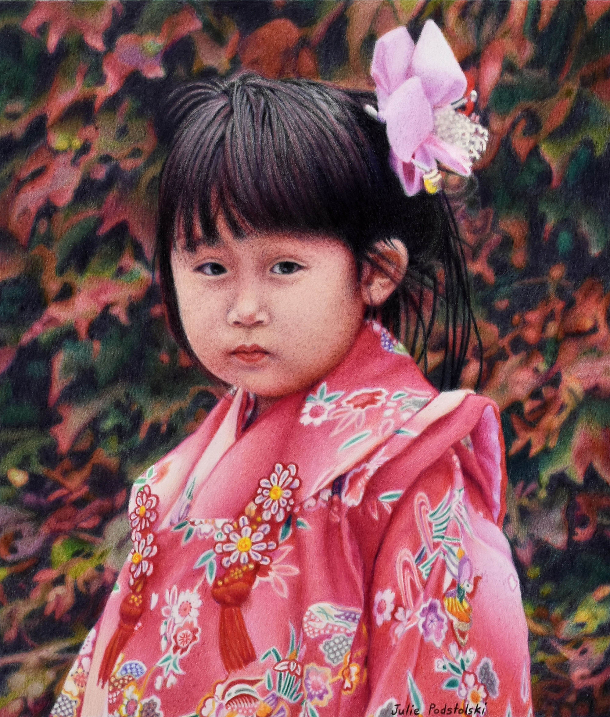 Little One small size