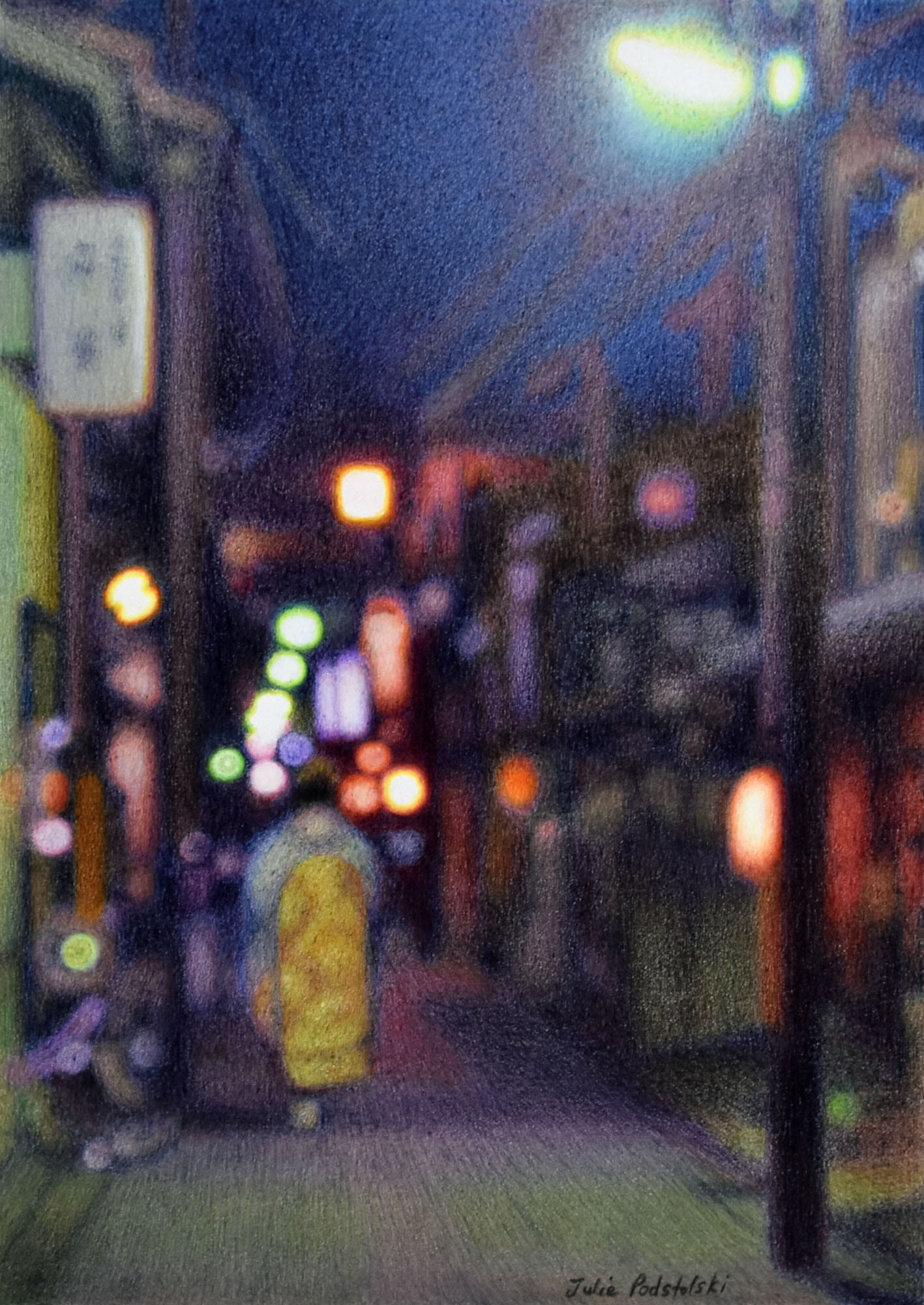 Last Night I Dreamed of Kyoto - drawing by Julie Podstolski