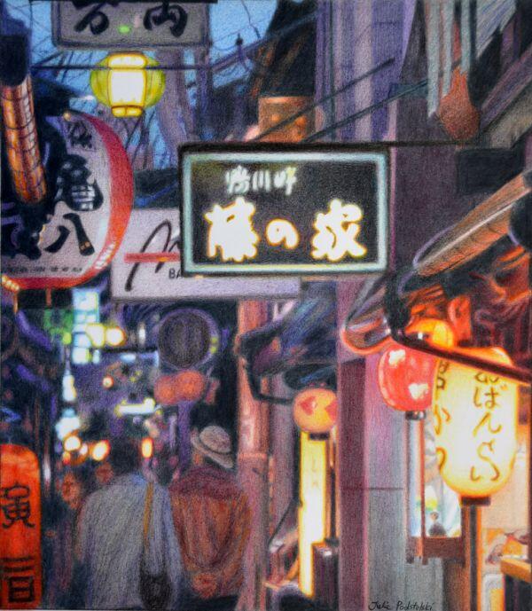 Kaleidoscope World - drawing by Julie Podstolski