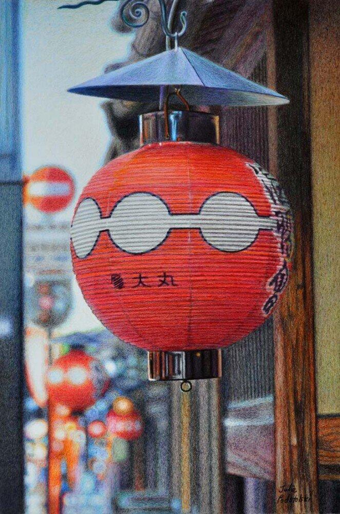 A New Day in Gion - drawing by Julie Podstolski