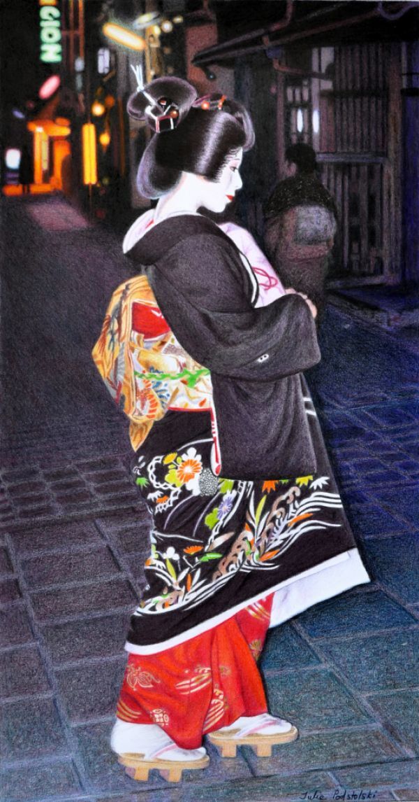 Gion Fantasy - drawing by Julie Podstolski